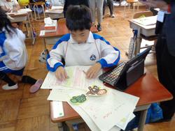 1年生国語の授業（研究授業）