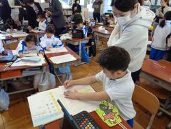 1年生国語の授業（研究授業）