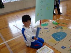 1年生幼稚園を招いてお祭り