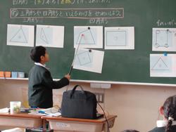 2年生算数の授業