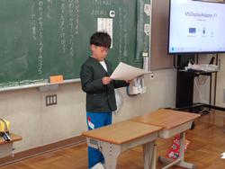 2年生国語の授業