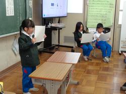 2年生国語の授業