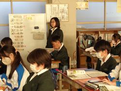 4年生社会の授業