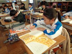 3年生国語の授業