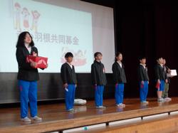 第3回児童集会の様子