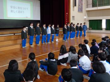 第3回児童集会の様子