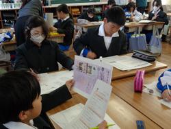 4年生研究授業の様子