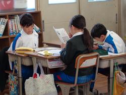 4年生研究授業の様子