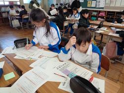 4年生研究授業の様子