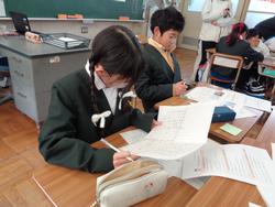 4年生研究授業の様子
