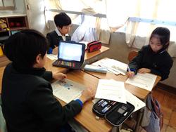 4年生研究授業の様子