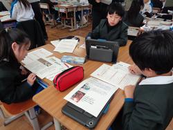 4年生研究授業の様子