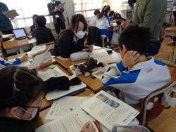 4年生研究授業の様子