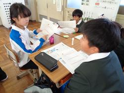 4年生研究授業の様子