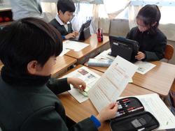 4年生研究授業の様子