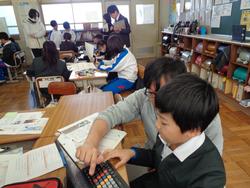 4年生研究授業の様子