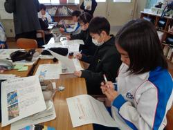 4年生研究授業の様子