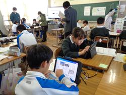 4年生研究授業の様子