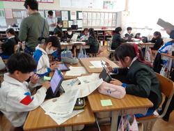 4年生研究授業の様子