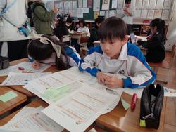 4年生研究授業の様子