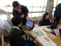 4年生研究授業の様子