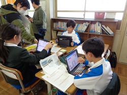 4年生研究授業の様子