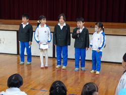 2年生おもちゃランドにご招待