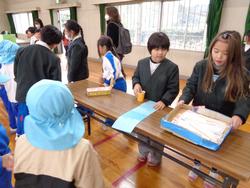 2年生おもちゃランドにご招待