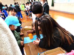 2年生おもちゃランドにご招待