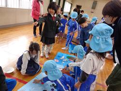 2年生おもちゃランドにご招待