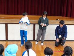 2年生おもちゃランドにご招待