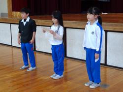 2年生のおもちゃランドに1年生をご招待