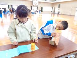 2年生のおもちゃランドに1年生をご招待