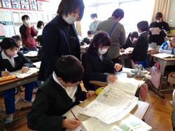 5年生国語の授業（研究授業）