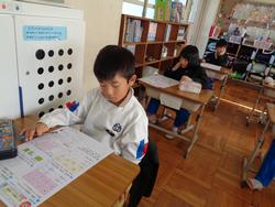 2年生算数の授業（テスト）