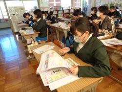 5年生社会の授業