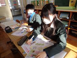 5年生社会の授業