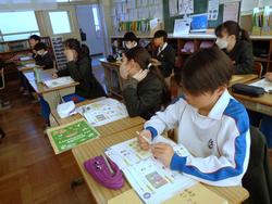 6年生外国語の授業