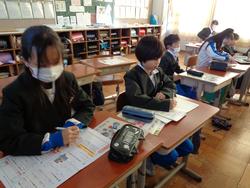 5年生国語の授業