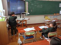 1年生国語の授業