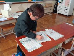 1年生国語の授業