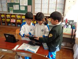 1年生国語の授業