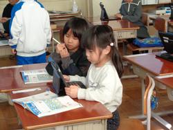 1年生国語の授業