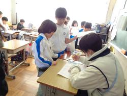 3年生国語の授業