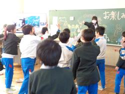 4年生お楽しみ会