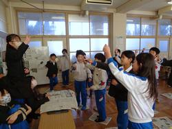 4年生お楽しみ会