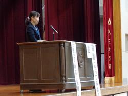 2学期終業式の様子