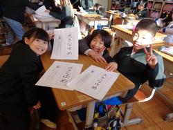 始業式後の三樹っ子たち