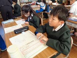 始業式後の三樹っ子たち