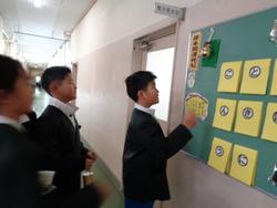 開運神社で健康祈願